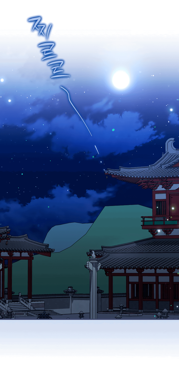 Манга Сшиваем лепестки - Глава 24 Страница 28