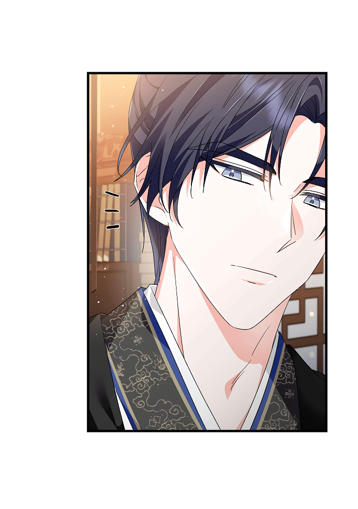 Манга Сшиваем лепестки - Глава 24 Страница 30