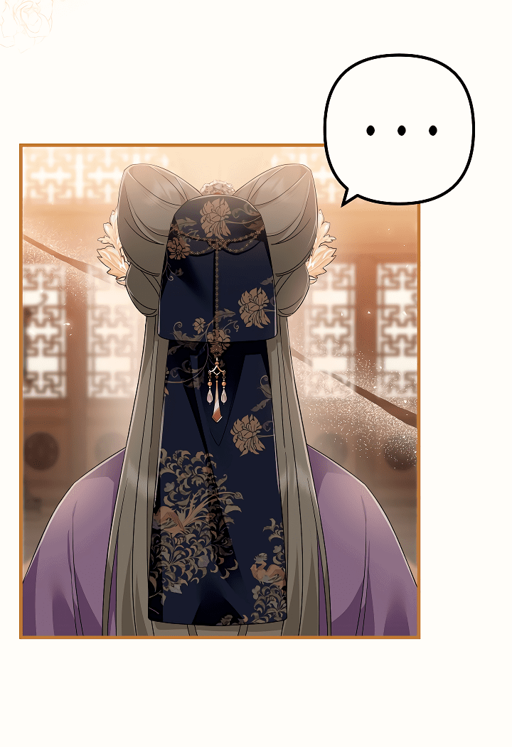 Манга Сшиваем лепестки - Глава 24 Страница 19