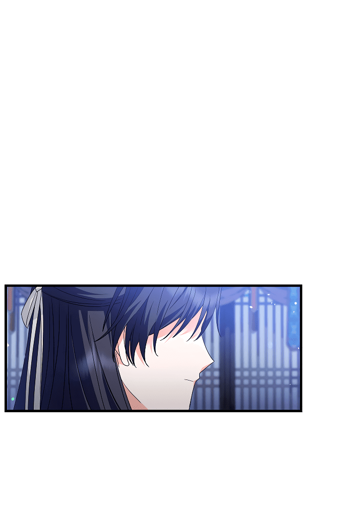 Манга Сшиваем лепестки - Глава 23 Страница 1