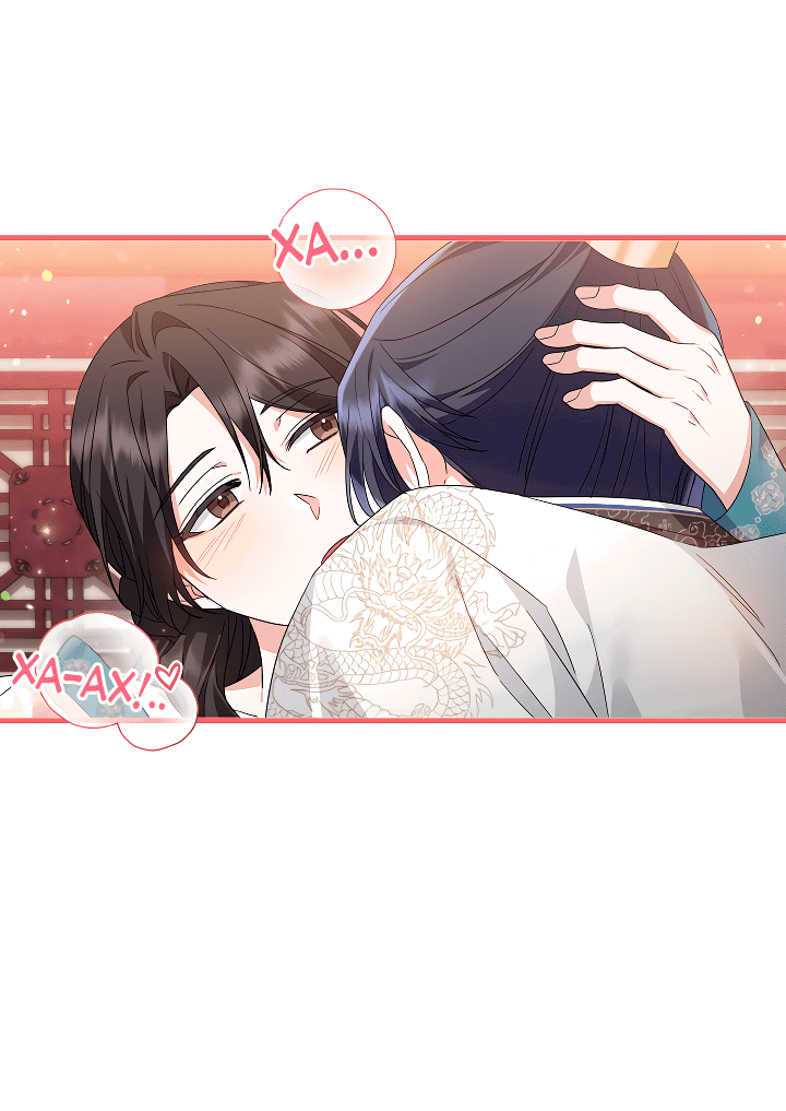 Манга Сшиваем лепестки - Глава 23 Страница 39