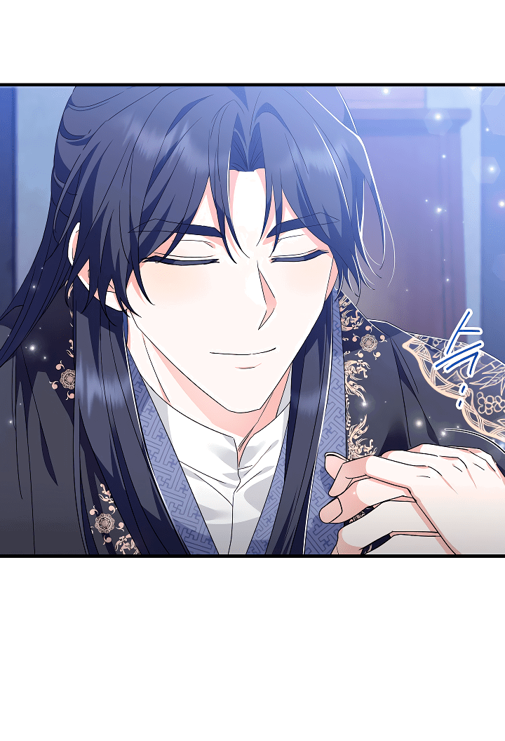 Манга Сшиваем лепестки - Глава 23 Страница 8