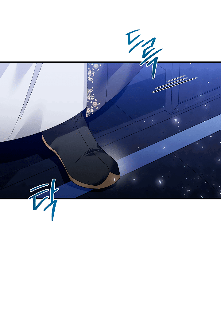 Манга Сшиваем лепестки - Глава 22 Страница 46