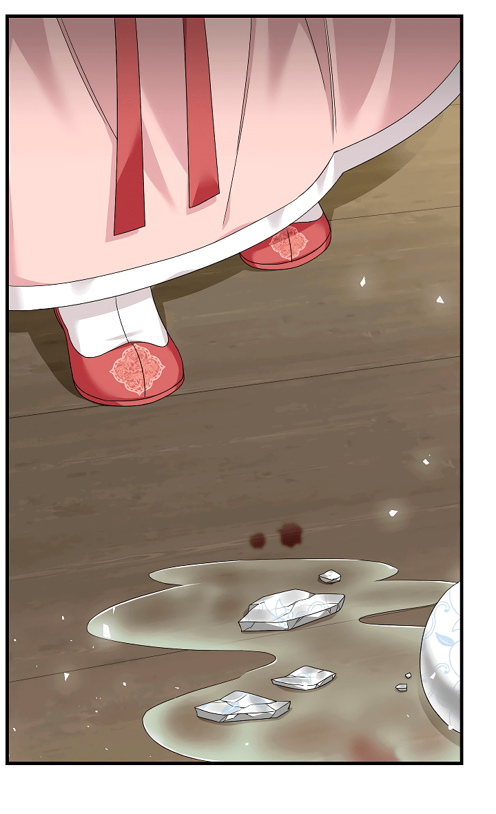 Манга Сшиваем лепестки - Глава 22 Страница 2