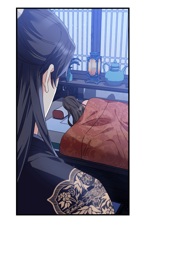 Манга Сшиваем лепестки - Глава 22 Страница 47