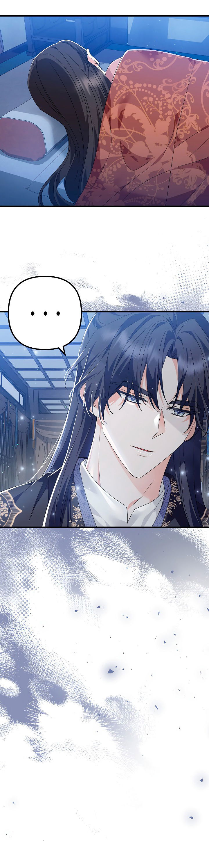 Манга Сшиваем лепестки - Глава 22 Страница 48