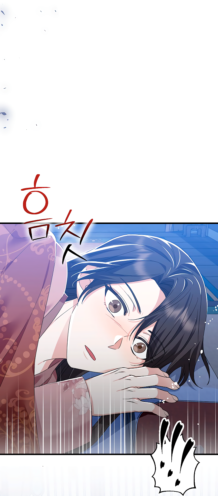 Манга Сшиваем лепестки - Глава 22 Страница 49