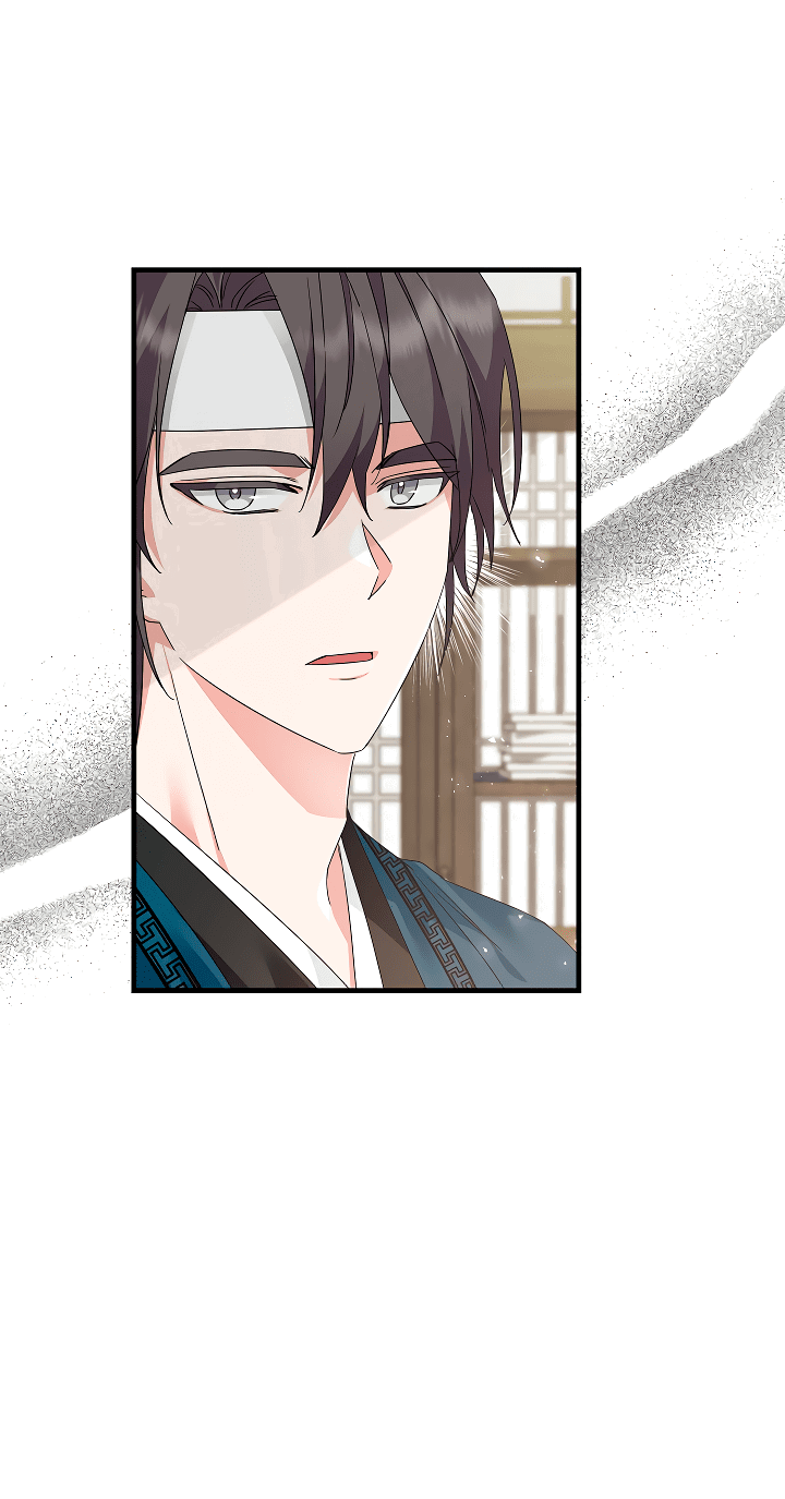 Манга Сшиваем лепестки - Глава 22 Страница 16