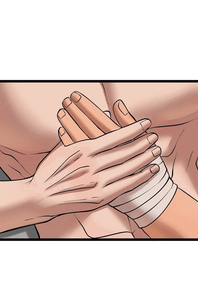 Манга Шоколадный снег (перезапуск) - Глава 32 Страница 23