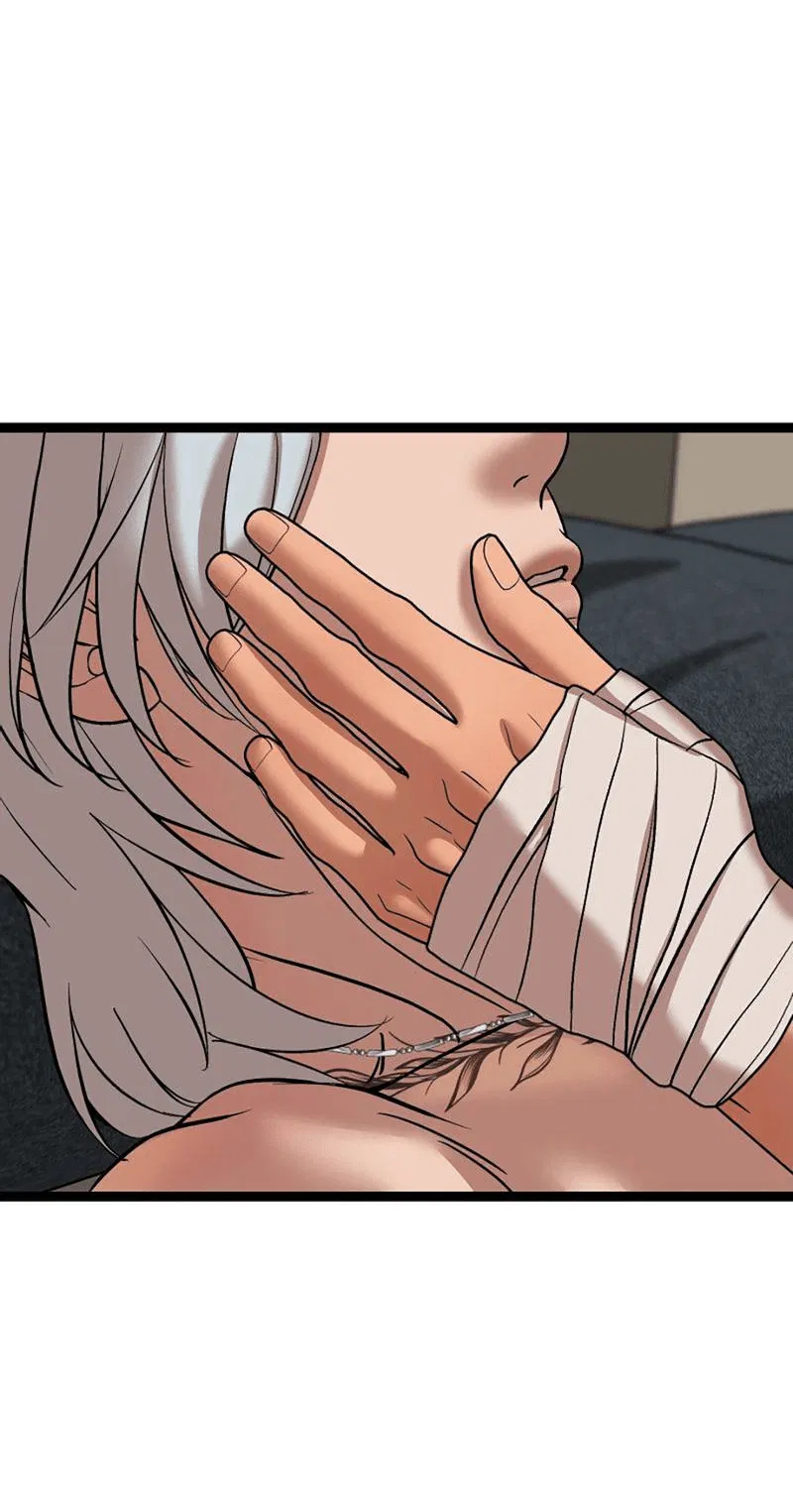 Манга Шоколадный снег (перезапуск) - Глава 32 Страница 26