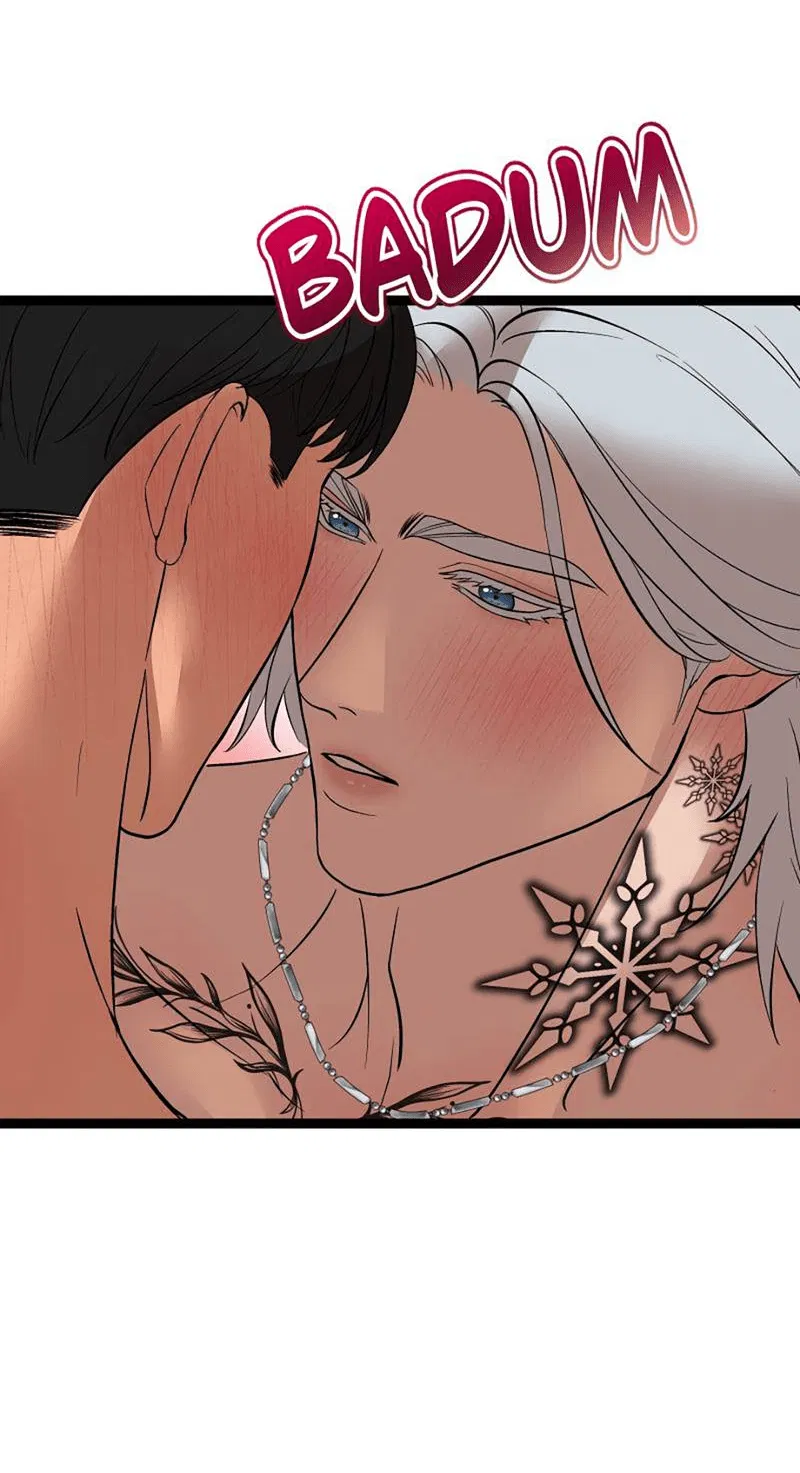 Манга Шоколадный снег (перезапуск) - Глава 32 Страница 12