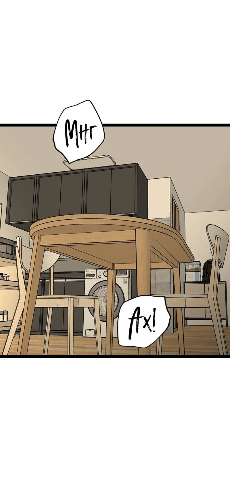 Манга Шоколадный снег (перезапуск) - Глава 32 Страница 2