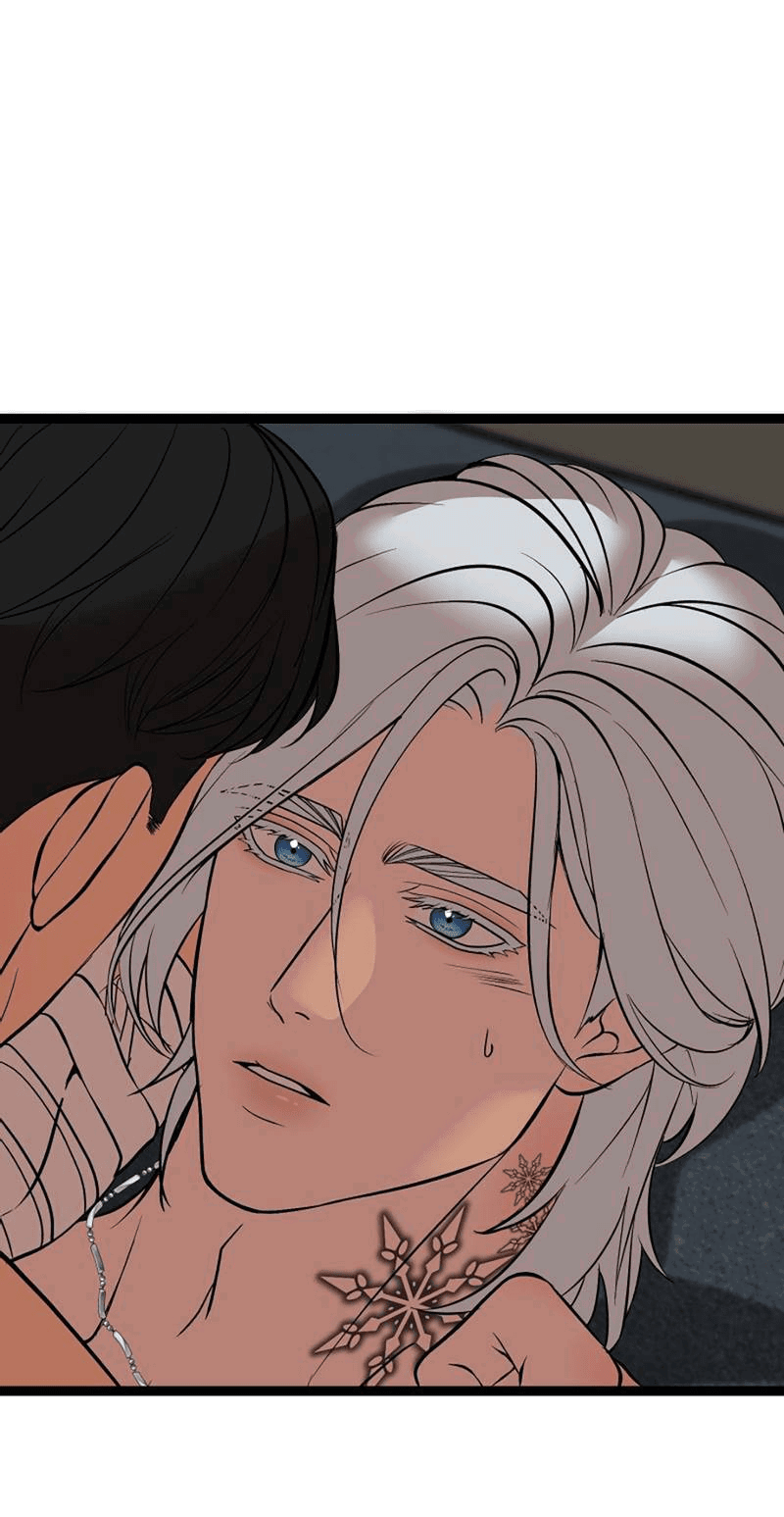 Манга Шоколадный снег (перезапуск) - Глава 32 Страница 29