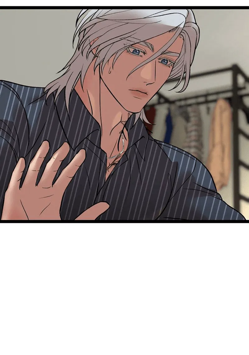 Манга Шоколадный снег (перезапуск) - Глава 31 Страница 26