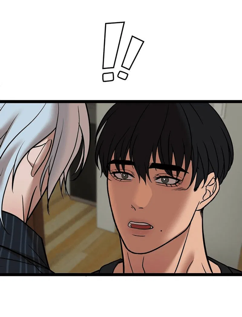 Манга Шоколадный снег (перезапуск) - Глава 30 Страница 80