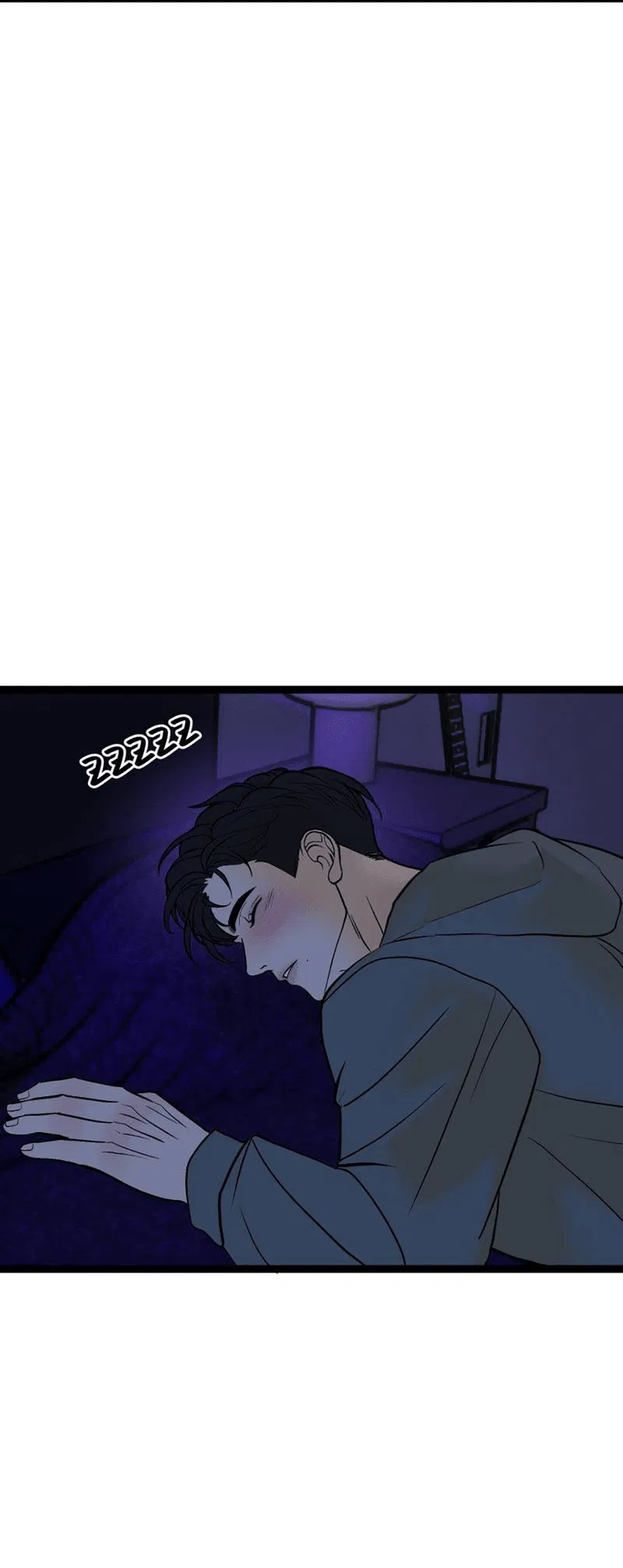 Манга Шоколадный снег (перезапуск) - Глава 29 Страница 22