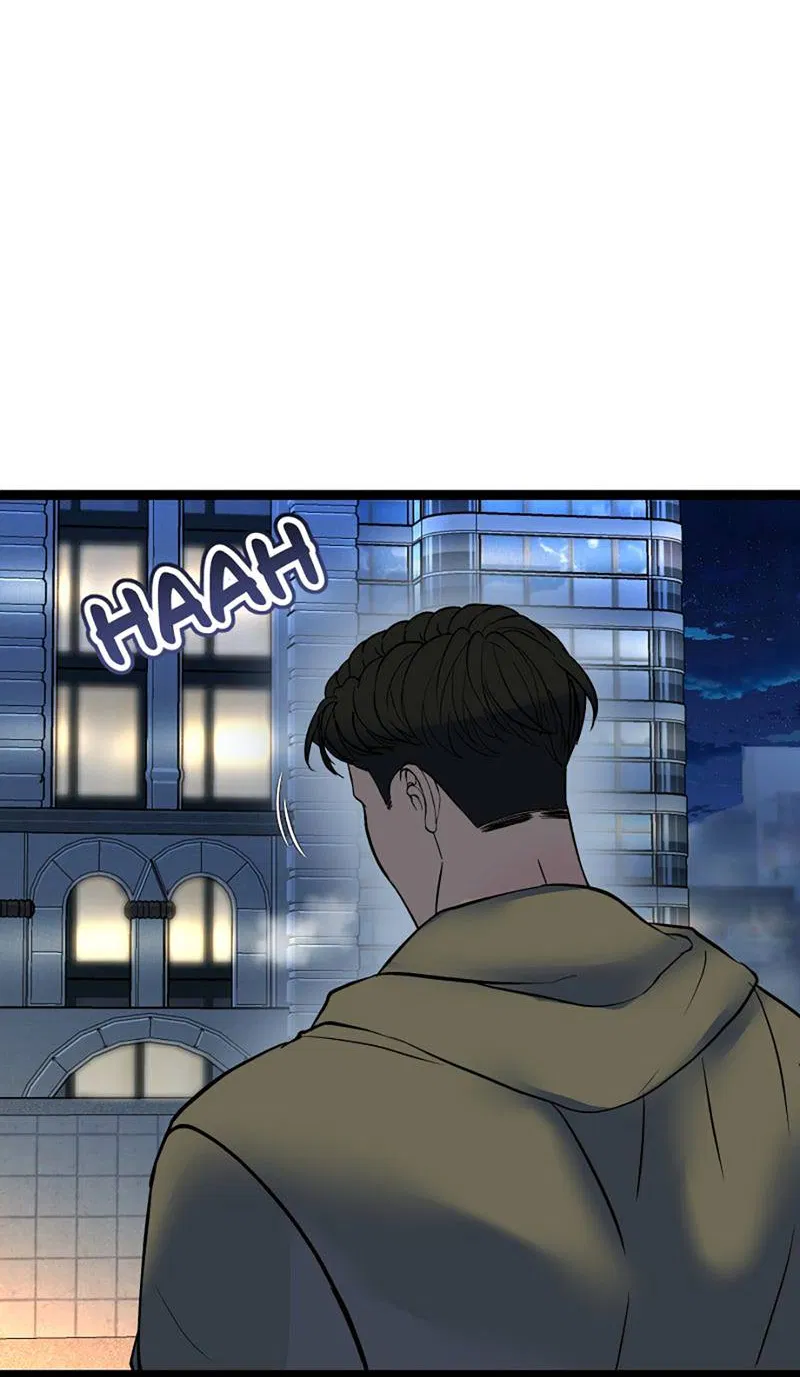 Манга Шоколадный снег (перезапуск) - Глава 29 Страница 4