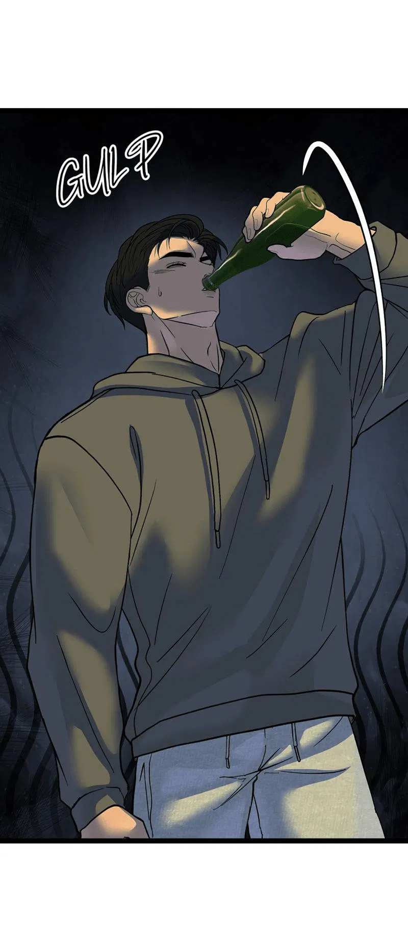 Манга Шоколадный снег (перезапуск) - Глава 29 Страница 2