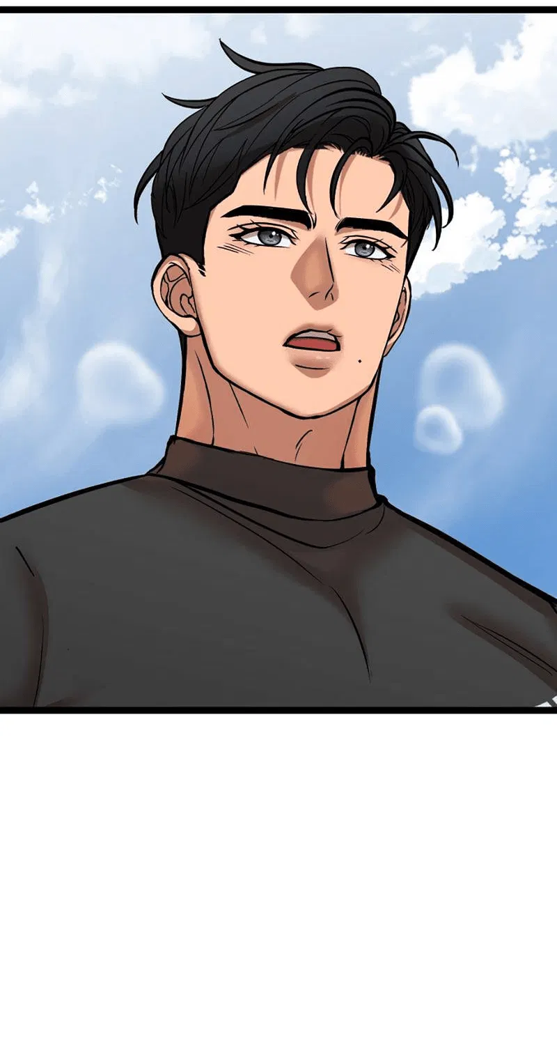 Манга Шоколадный снег (перезапуск) - Глава 28 Страница 14