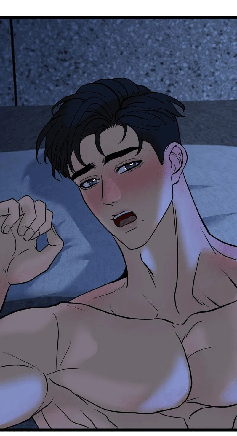 Манга Шоколадный снег (перезапуск) - Глава 27 Страница 32