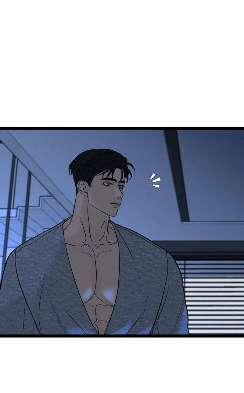 Манга Шоколадный снег (перезапуск) - Глава 27 Страница 49