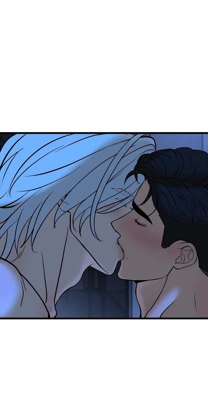 Манга Шоколадный снег (перезапуск) - Глава 27 Страница 24