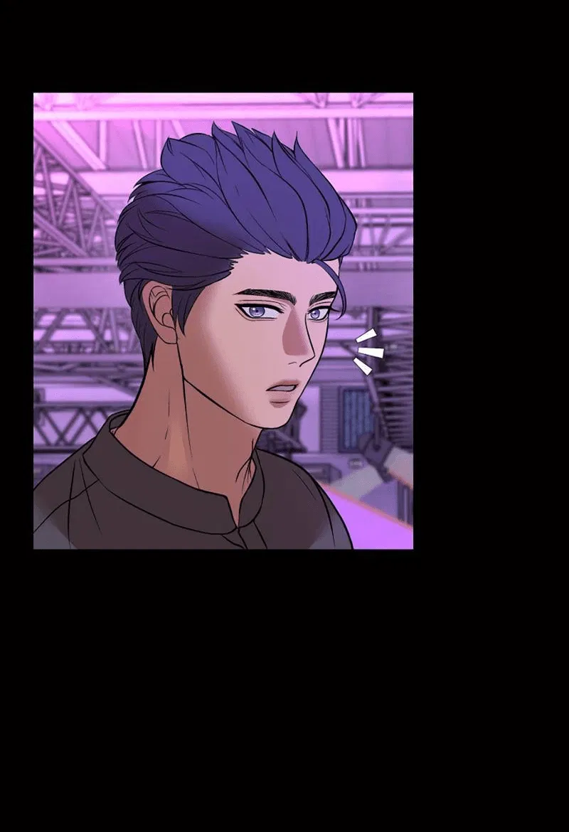 Манга Шоколадный снег (перезапуск) - Глава 35 Страница 29