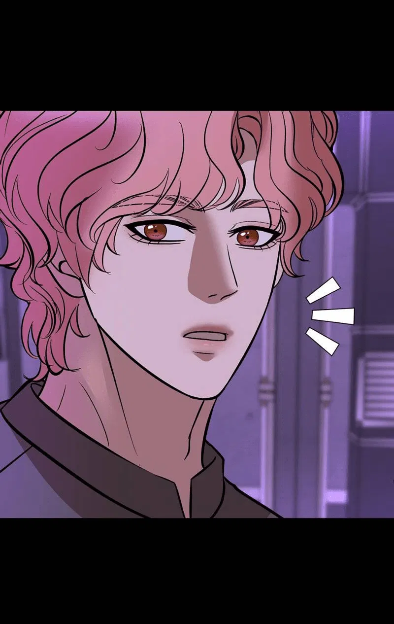 Манга Шоколадный снег (перезапуск) - Глава 35 Страница 33