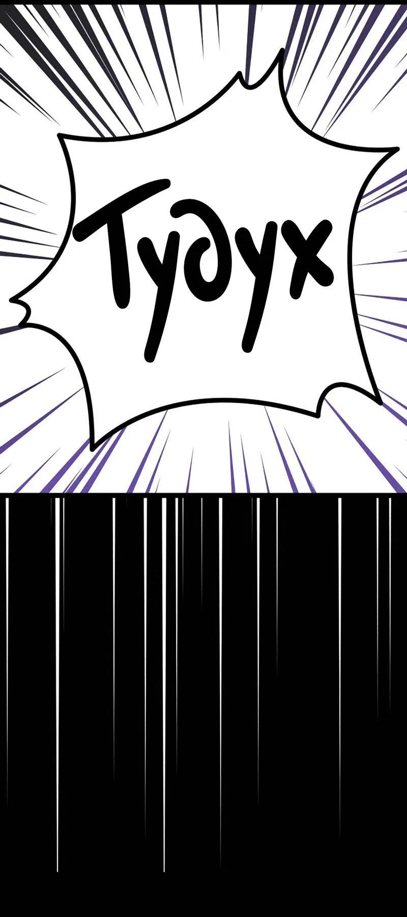 Манга Шоколадный снег (перезапуск) - Глава 34 Страница 9