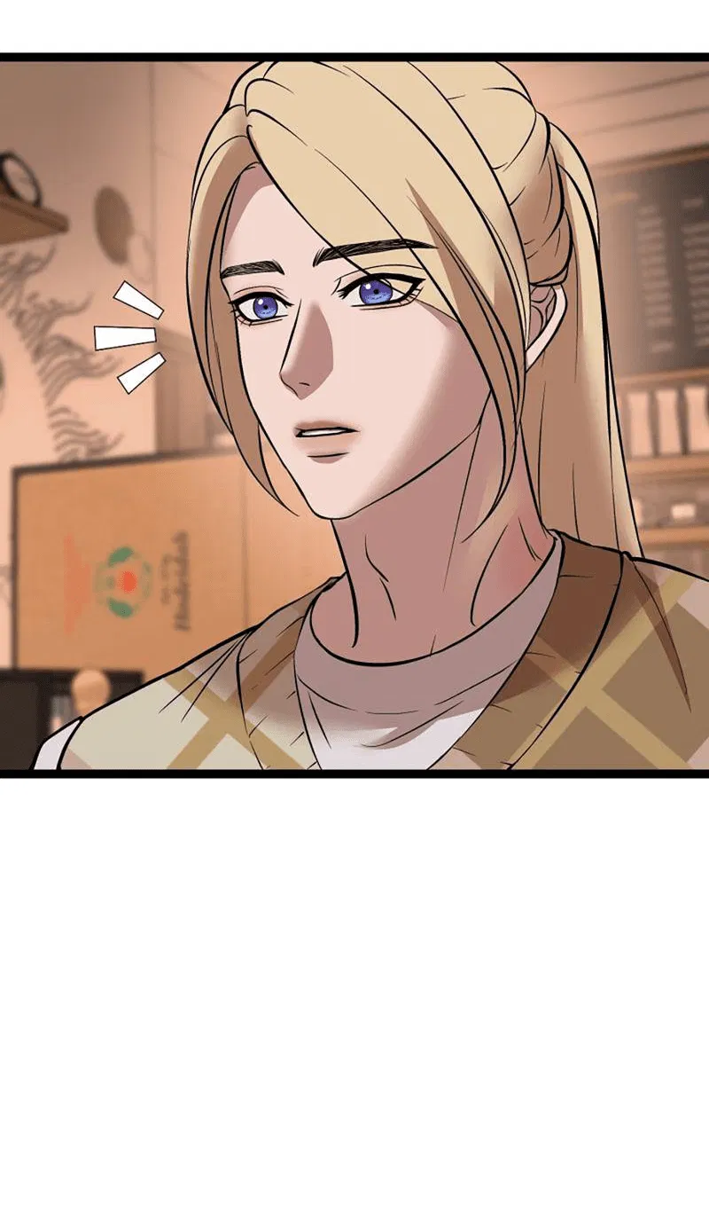 Манга Шоколадный снег (перезапуск) - Глава 33 Страница 6