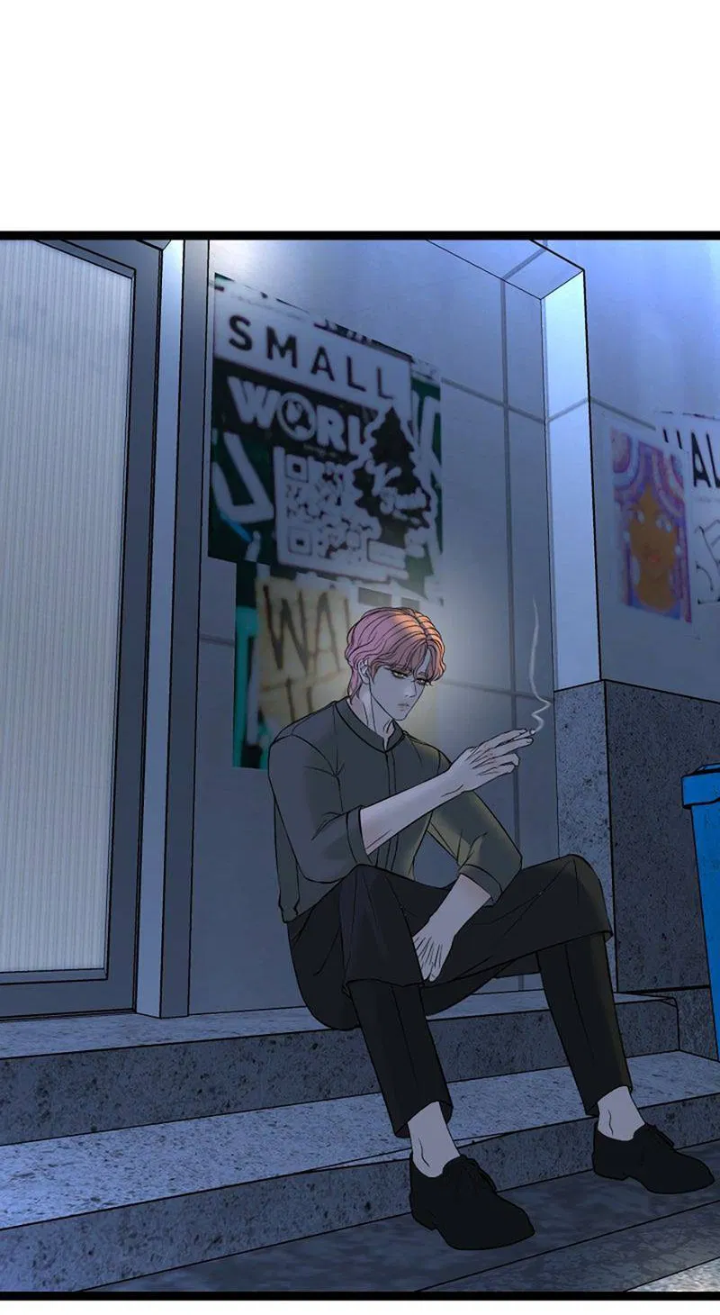 Манга Шоколадный снег (перезапуск) - Глава 33 Страница 45