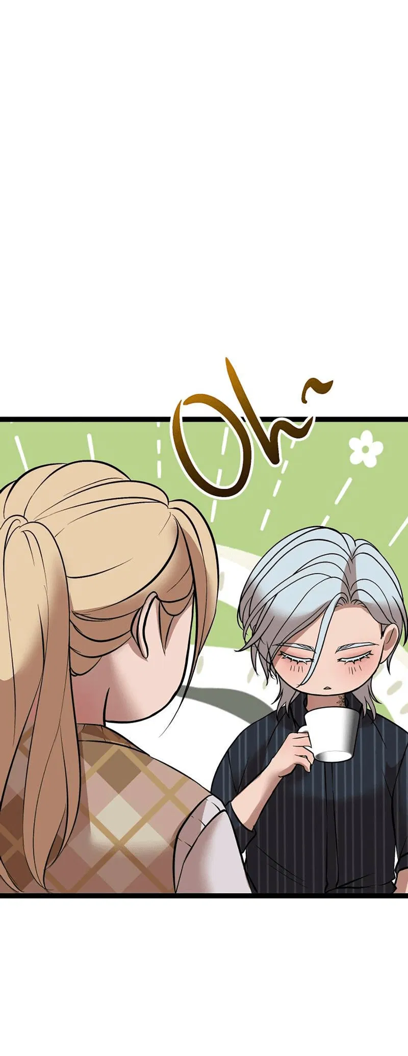 Манга Шоколадный снег (перезапуск) - Глава 33 Страница 12