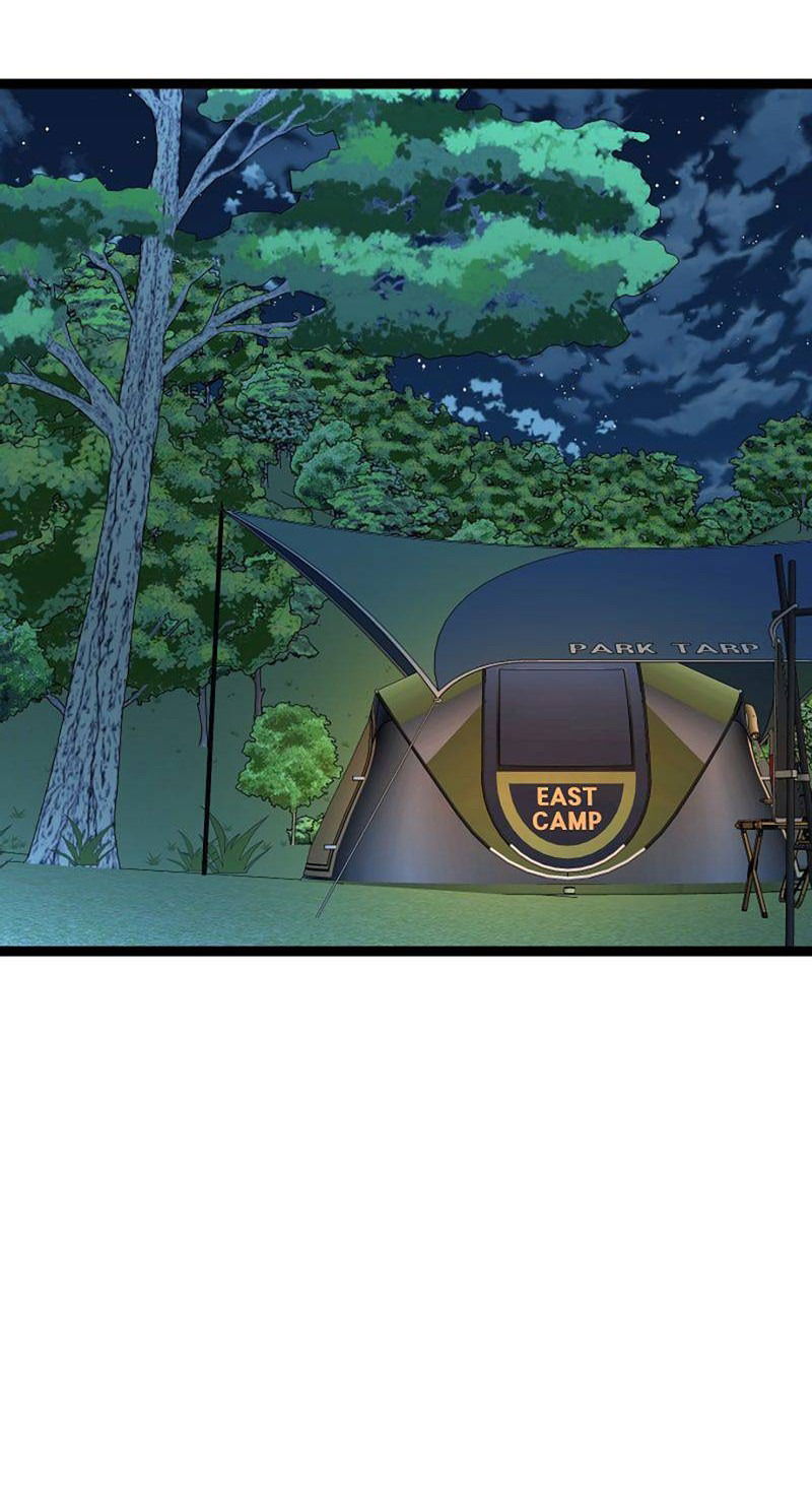 Манга Шоколадный снег (перезапуск) - Глава 38 Страница 57