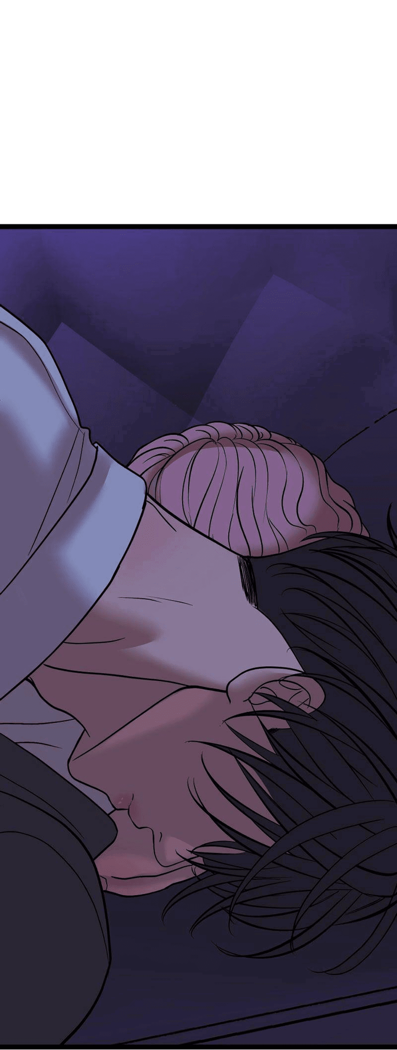 Манга Шоколадный снег (перезапуск) - Глава 40 Страница 27