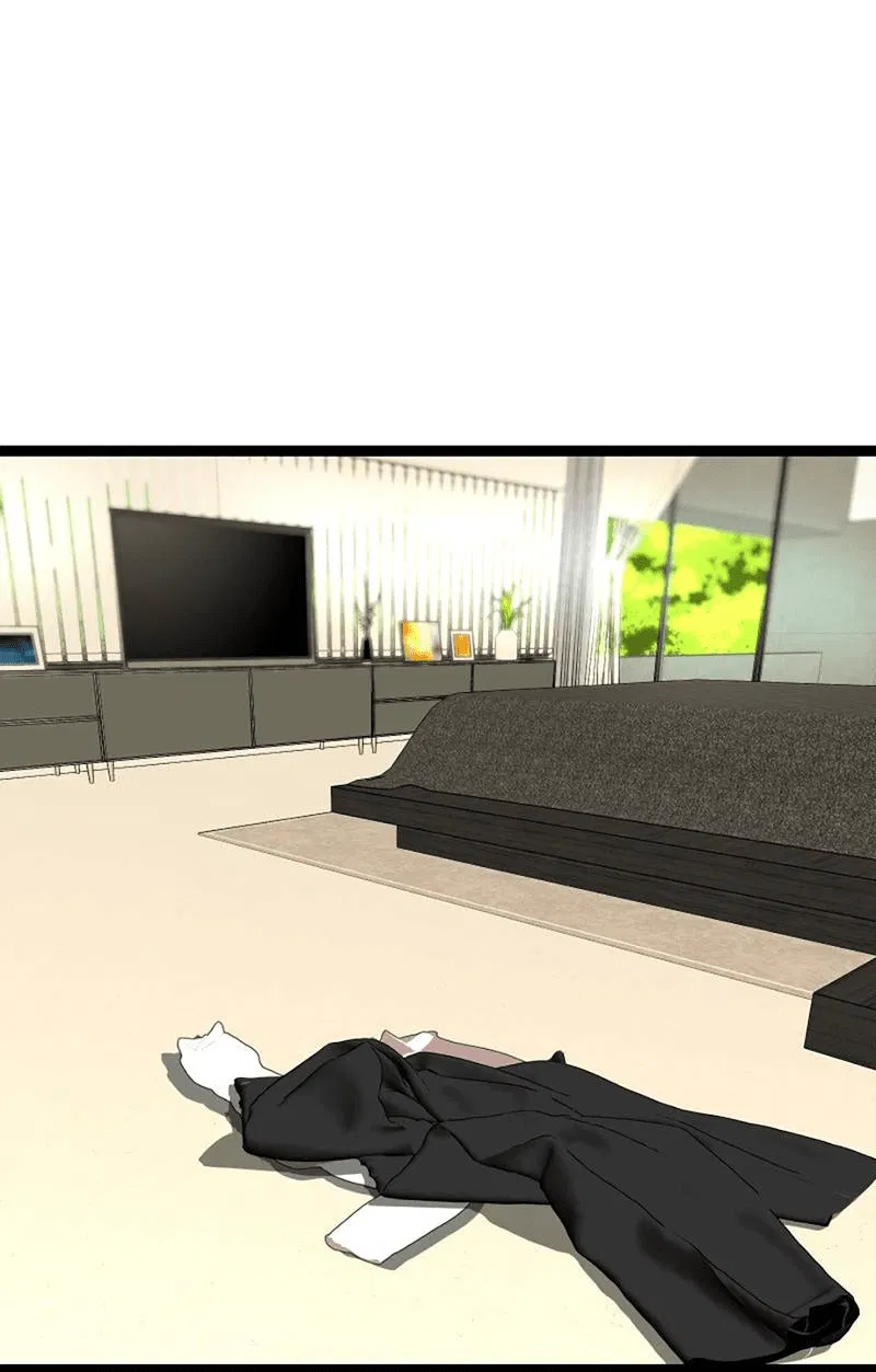 Манга Шоколадный снег (перезапуск) - Глава 40 Страница 46