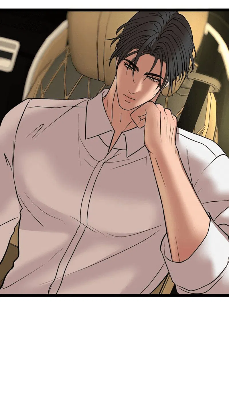 Манга Шоколадный снег (перезапуск) - Глава 40 Страница 41