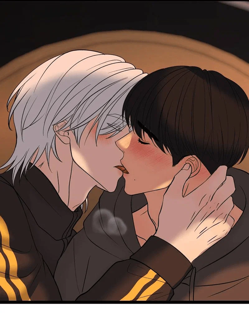 Манга Шоколадный снег (перезапуск) - Глава 39 Страница 4