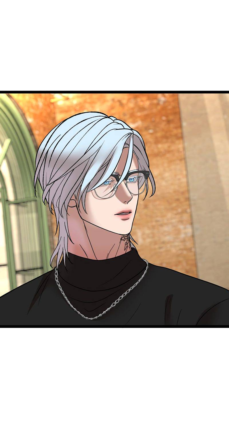 Манга Шоколадный снег (перезапуск) - Глава 50 Страница 27