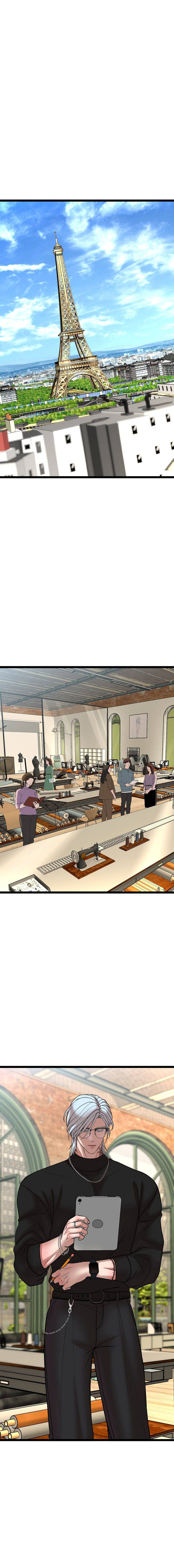 Манга Шоколадный снег (перезапуск) - Глава 50 Страница 25