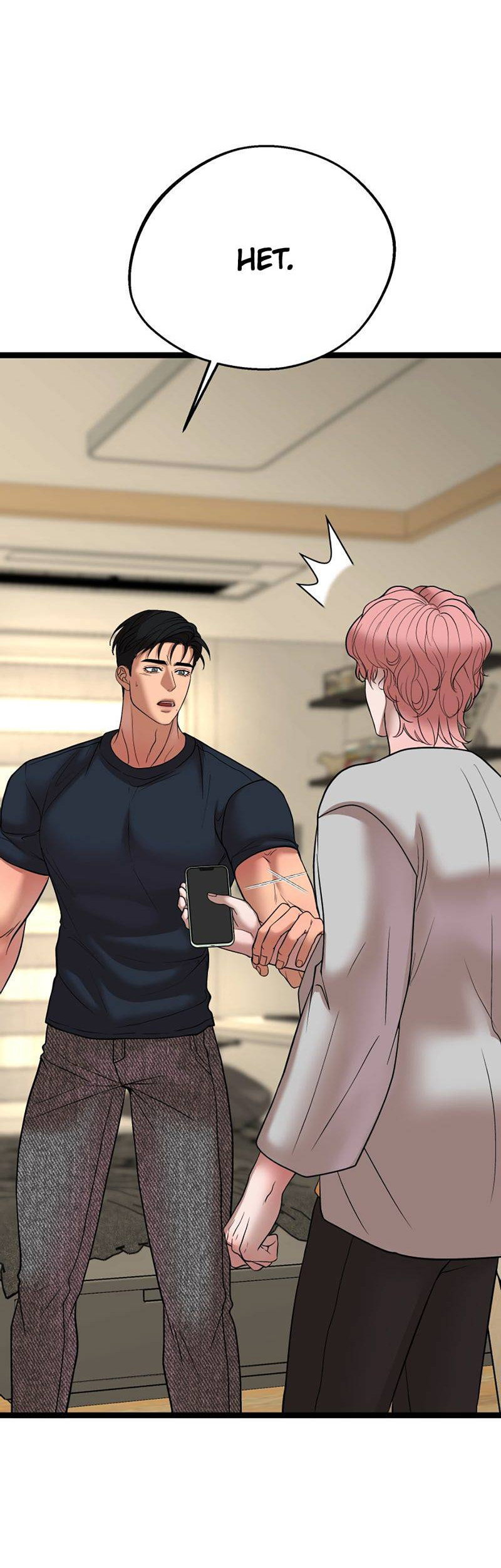 Манга Шоколадный снег (перезапуск) - Глава 50 Страница 11