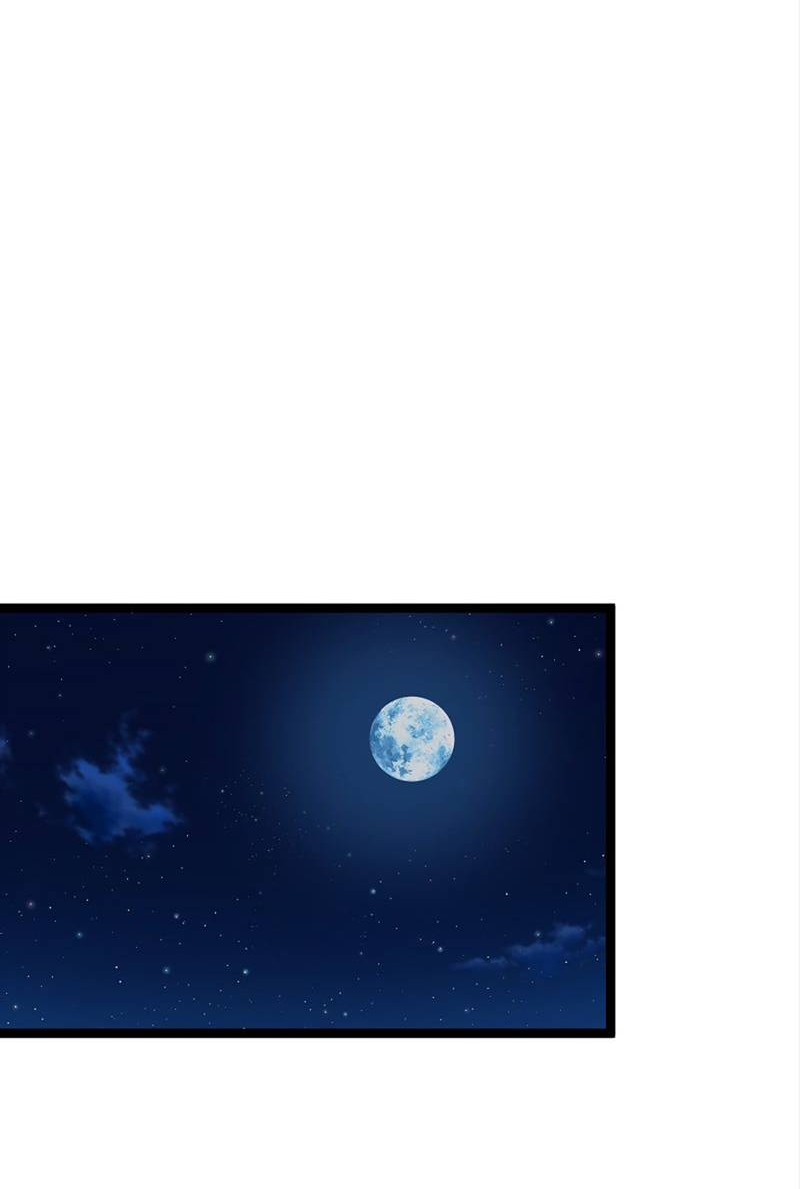 Манга Шоколадный снег (перезапуск) - Глава 50 Страница 43