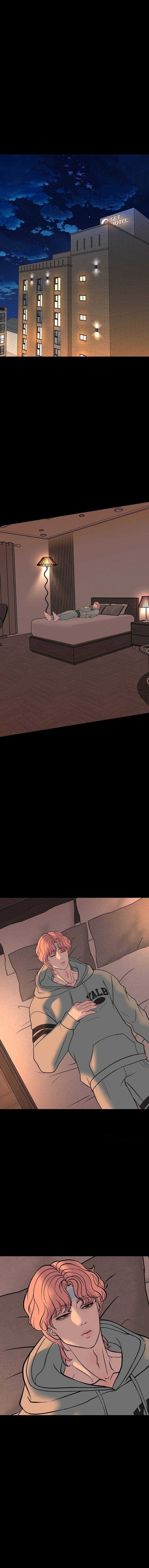 Манга Шоколадный снег (перезапуск) - Глава 47 Страница 3