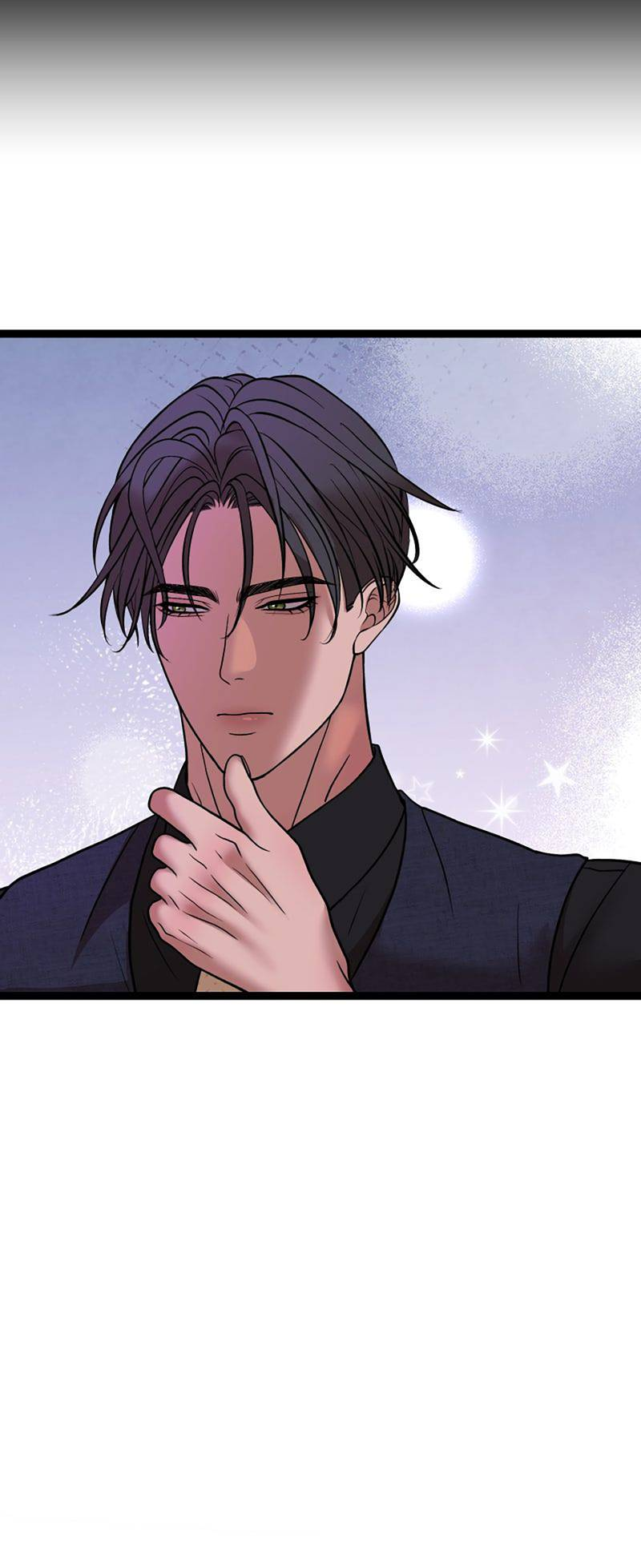 Манга Шоколадный снег (перезапуск) - Глава 46 Страница 5