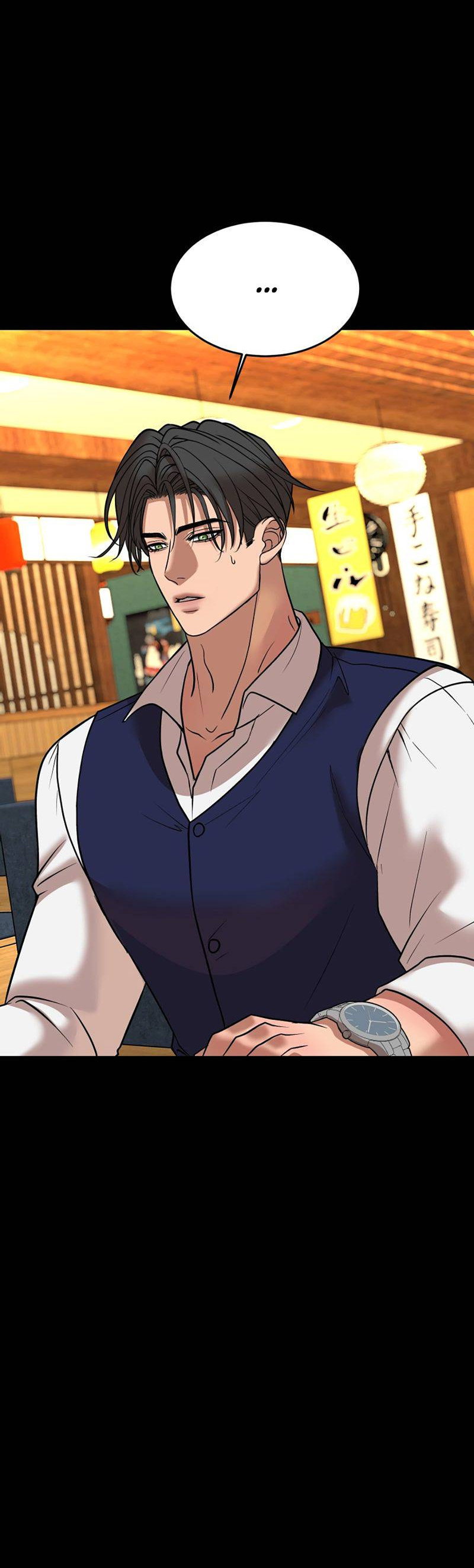 Манга Шоколадный снег (перезапуск) - Глава 46 Страница 59