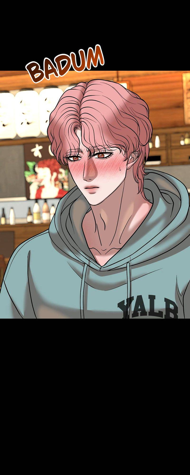 Манга Шоколадный снег (перезапуск) - Глава 46 Страница 41