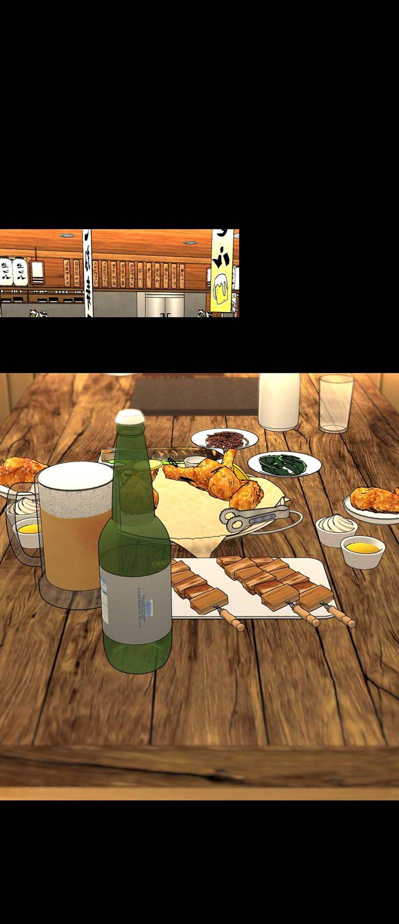 Манга Шоколадный снег (перезапуск) - Глава 46 Страница 42