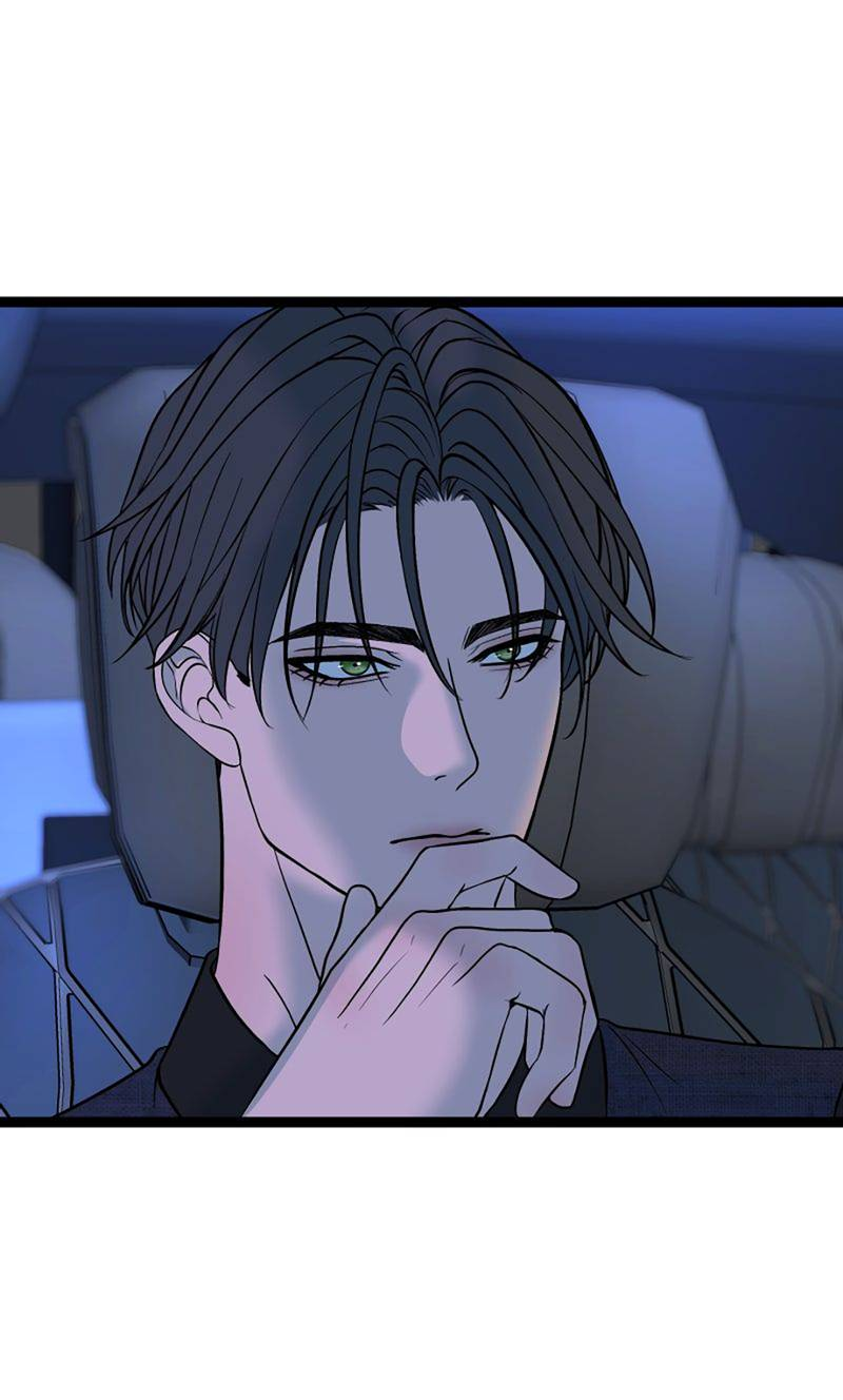 Манга Шоколадный снег (перезапуск) - Глава 46 Страница 22