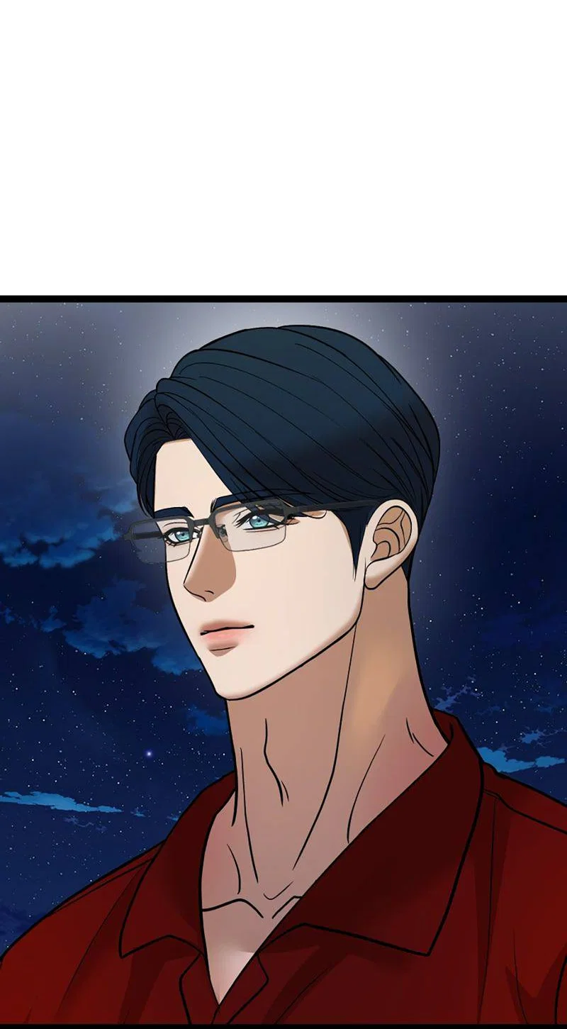 Манга Шоколадный снег (перезапуск) - Глава 46 Страница 13