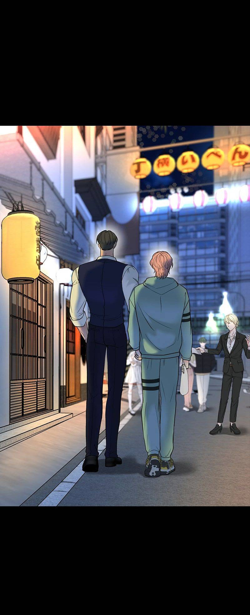 Манга Шоколадный снег (перезапуск) - Глава 46 Страница 28