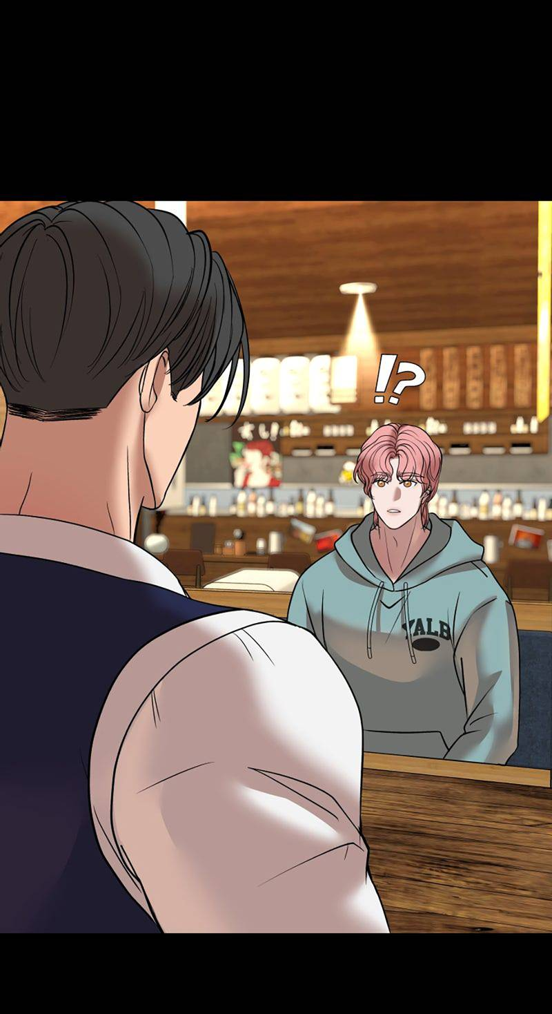 Манга Шоколадный снег (перезапуск) - Глава 46 Страница 38